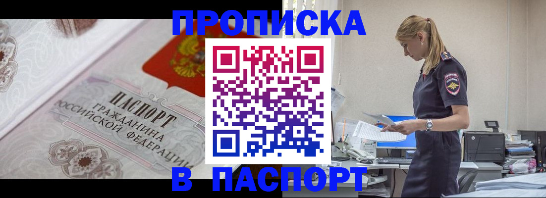 форма 3 в Киржаче
